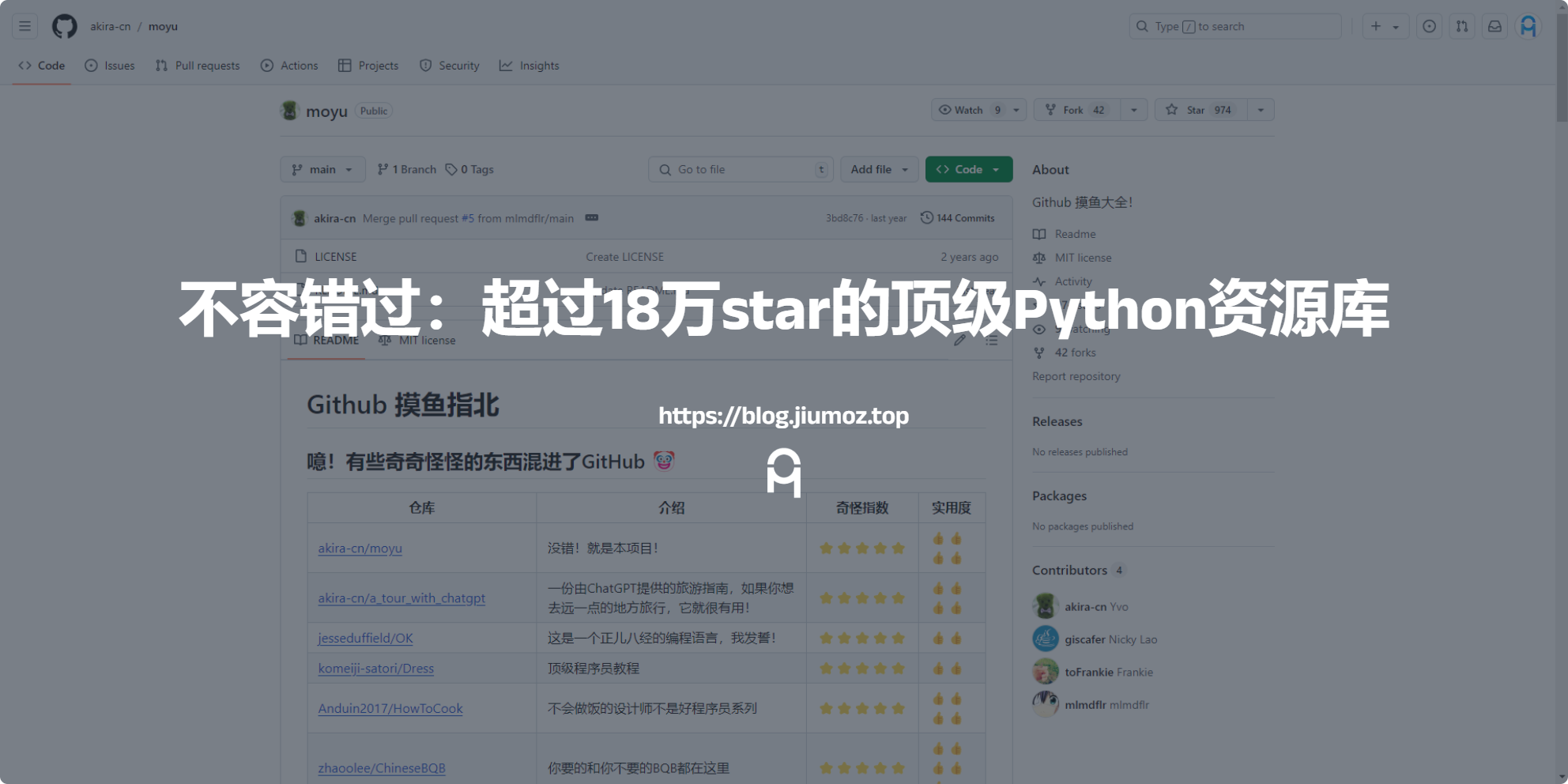 不容错过：超过18万star的顶级Python资源库